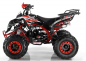 Preview: Apollo Sportrax 125cc 8 Zoll